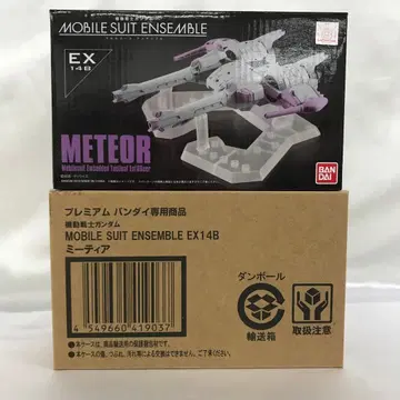 MOBILE SUIT ENSEMBLE EX14B 미티어