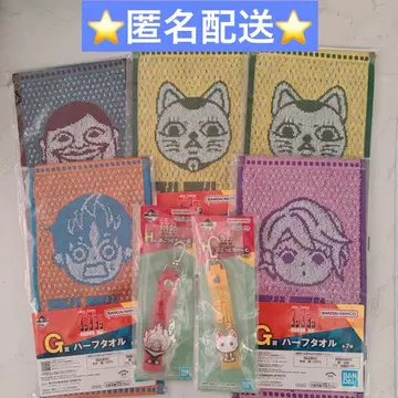 제일복권 단단단 하위상 7종 세트