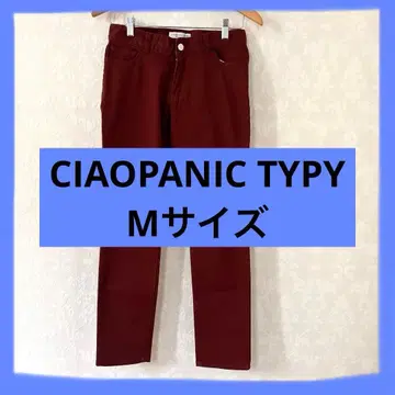 여성용 CIAOPANIC TYPY 브라운 스키니 팬츠 M 사이즈