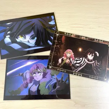 귀멸의 칼날 무한성 반권 엽서 칸로지 미츠리 이구로 오바나이