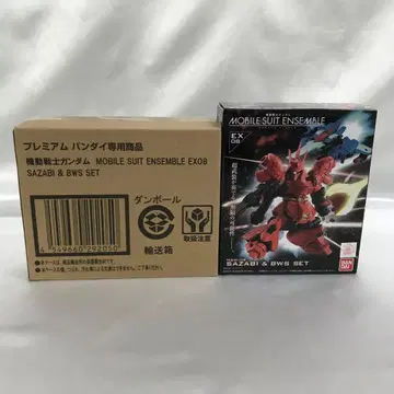 기동전사 건담 MOBILE SUIT ENSEMBLE EX08