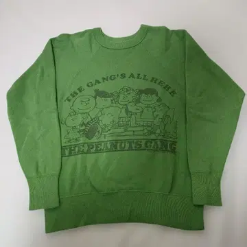 snoopy vintage peanuts sweat warehouse