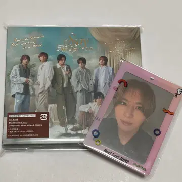 Hey! Say! JUMP 앨범 야마다 료스케 트레이딩 카드 포함