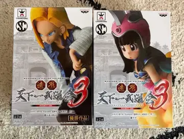 드래곤볼 천하제일무도회3 피규어 2종