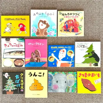 [ 그림책 11권 세트 ] 달마와 텐구 외