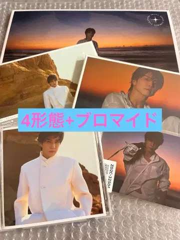 이와타 타카노리 앨범 SPACE COWBOY