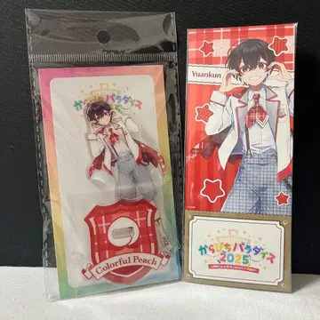 컬러풀 피치 유안군 아크릴 스탠드 티켓풍 카드 파라피치 2025