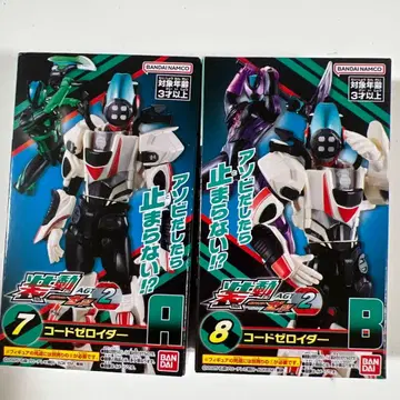 소도 가면라이더 젝츠 AGT2 코드 제로이더