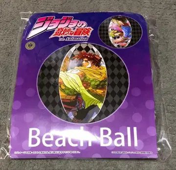 새상품 죠죠의 기묘한 모험 비치볼