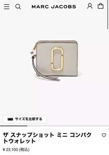 MARC JACOBS 더 스냅샷 미니 컴팩트 지갑