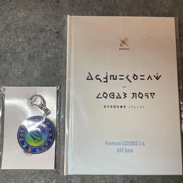포켓몬 레전즈 ZA 아트북