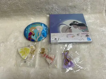 디즈니 프린세스 묶음 판매 제일복권 아나와 눈의 여왕 알라딘