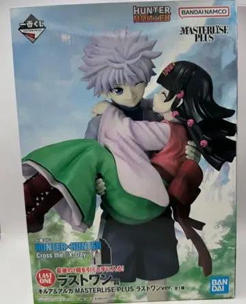 헌터헌터 제일복권 라스트원상 키루아 아르카 피규어