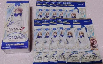 제5인격 Identity V 아르카나 카드 별자리 BLACK White