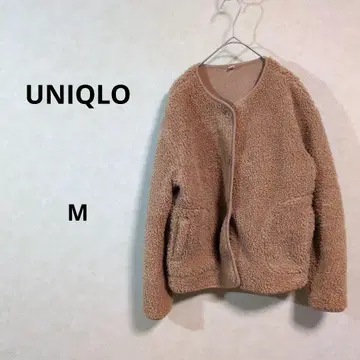 새상품급 유니클로 보아 자켓 캐주얼 베이지 계열 M 사이즈 N193