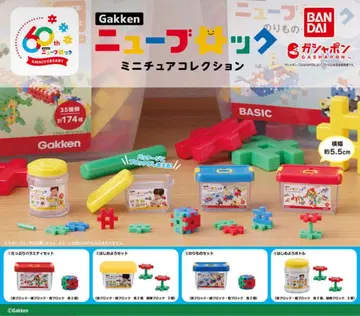 Gakken 뉴블록 미니어처 컬렉션 가챠 전 4종 컴프