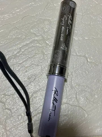 슈야 응원봉 rib