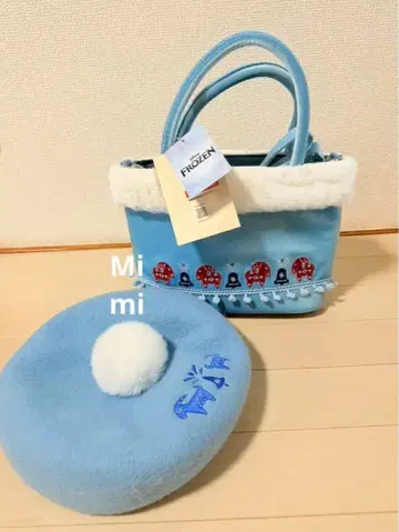 겨울왕국 숄더백 시마무라 치하루 디즈니 베레모 엘사