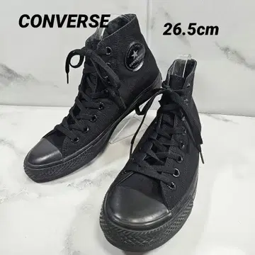[ 미사용품 ] CONVERSE 올스타 올 블랙 하이컷 26.5