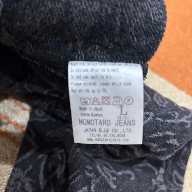 7번째 상품 이미지