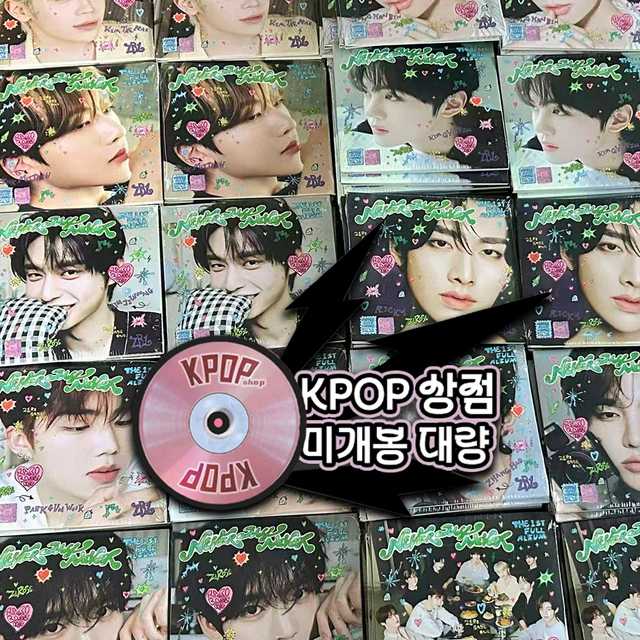 (10종세트) 제베원 앨범 NEVER SAY NEVER 디지팩 미개봉