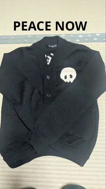 스컬 디자인 블랙 가디건