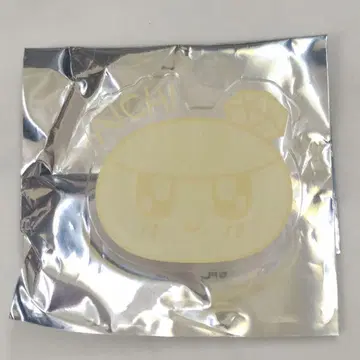 SEVENTEEN 봉봉이 핀 배지