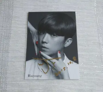 2PM Six HIGHER Days 친필 사인 엽서 우영
