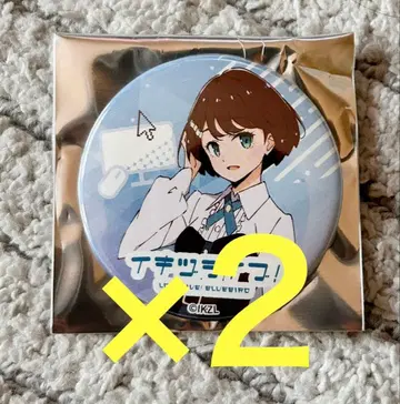 이키즈 라이브 아사부 마이 캔뱃지 2개 이키즈라이부 러브 라이브