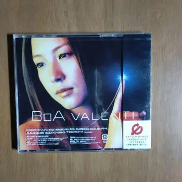 BoA VALENTI