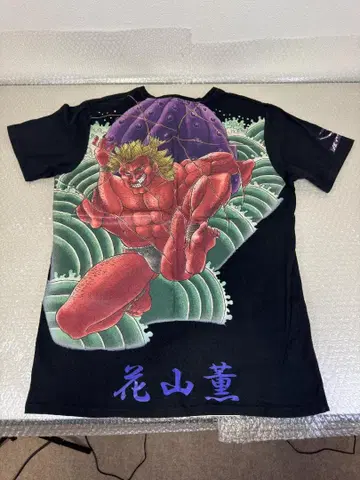 [정품] 격투왕 바키 카잔 카오루 바디 메이커 콜라보 M 사이즈 T셔츠