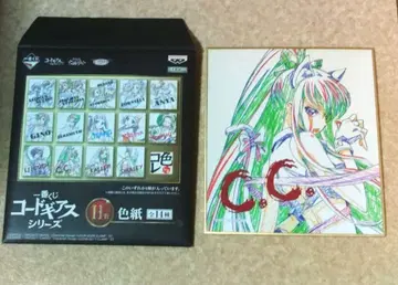 코드기어스 제일복권 C.C. 색지 1장