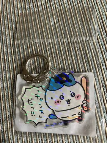 치이카와 (먼작귀) 호크스 홀로그램 아크릴 키링 하치와레