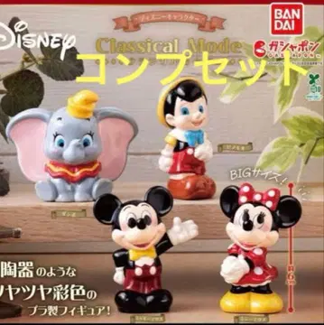 디즈니 캐릭터 Mode Classical 컴플리트 세트