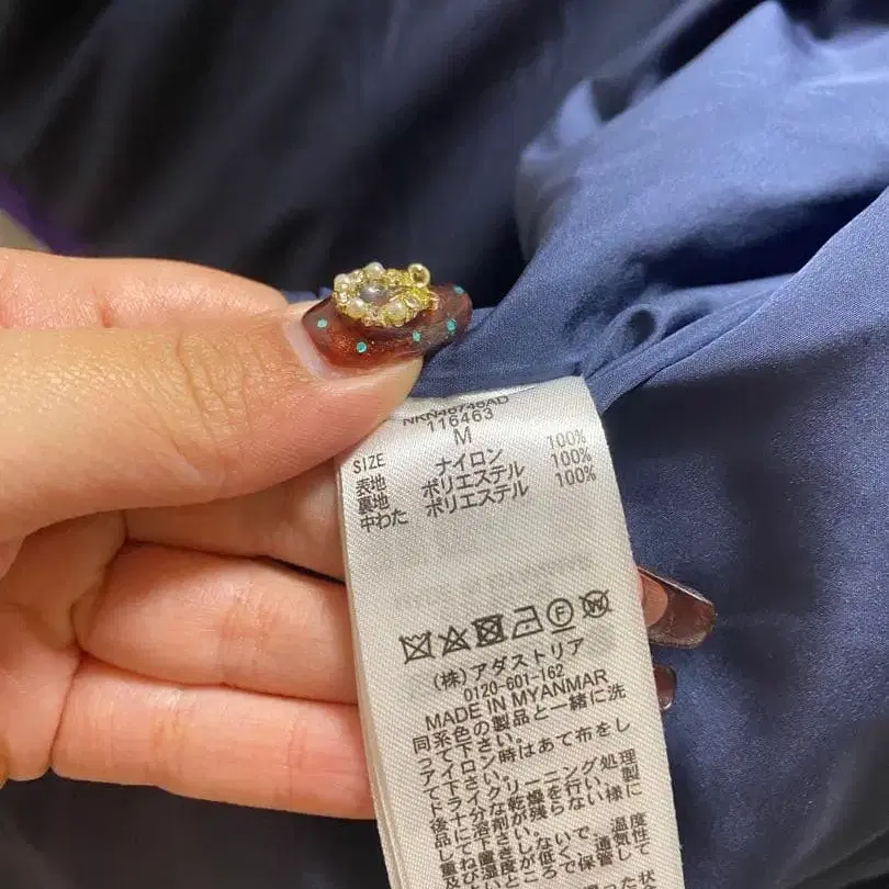 8번째 상품 이미지