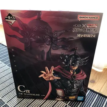 킹덤 1번 복권 왕전 반다이 MASTERLISE C상 피규어