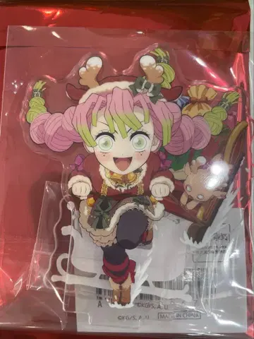 [ 새상품 ] 귀멸의 칼날 크리스마스 아크릴 스탠드 칸로지 미츠리