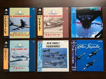 레이저 디스크 군용기 컬렉션 6장 LD03