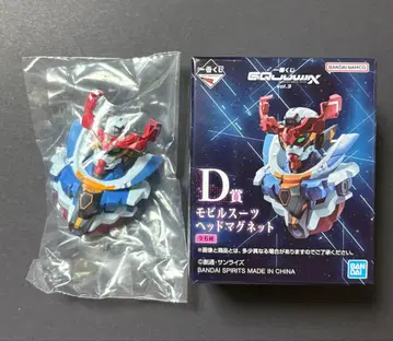 제일복권 건담 지크액스 모빌슈트 헤드 마그넷 지크액스 1