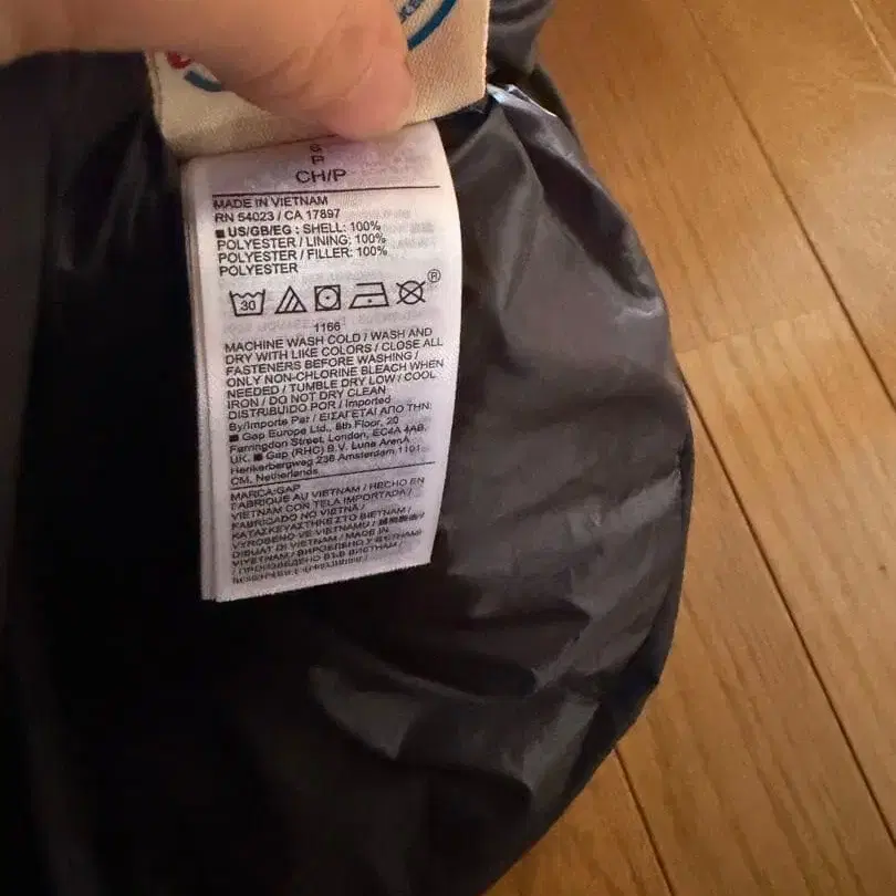 6번째 상품 이미지