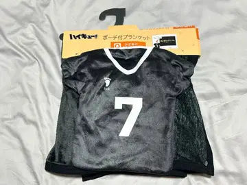 미사용 새상품 하이큐!! 파우치 포함 담요 시마무라