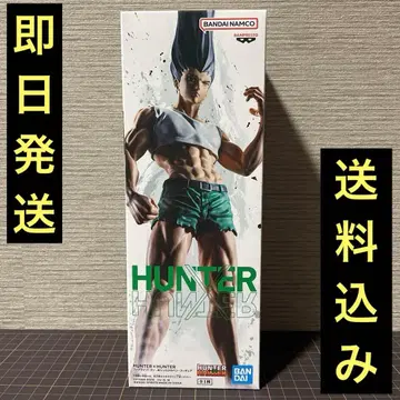 [미개봉 새상품] HUNTER x HUNTER 피그라이프 곤 피규어