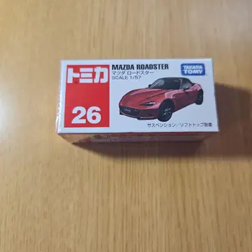 토미카 26 마쓰다 로드스터 [슈링크 미개봉]