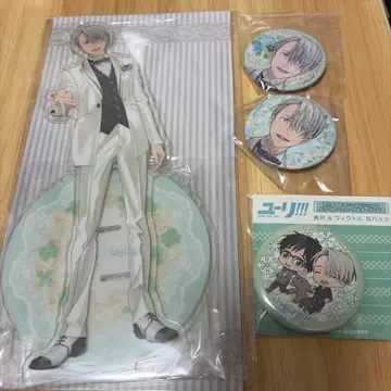 유리!!! on ICE 아크릴 스탠드 세트