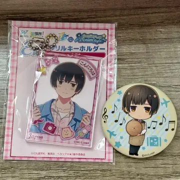 캐릭터 키링 & 캔뱃지 세트