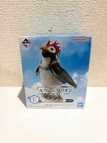 제일복권 에반게리온 ~사도 습래~ E상 펭귄 피규어