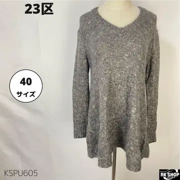 새상품급 23구 니트 튜닉 모헤어 실크 V넥 L