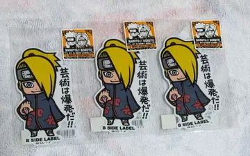 NARUTO B SIDE LABEL 씰 데이다라 세트