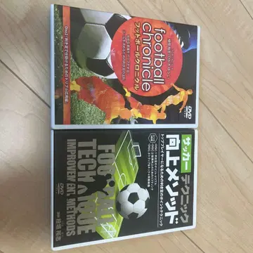 축구 테크닉 향상 메소드 히가키 유시