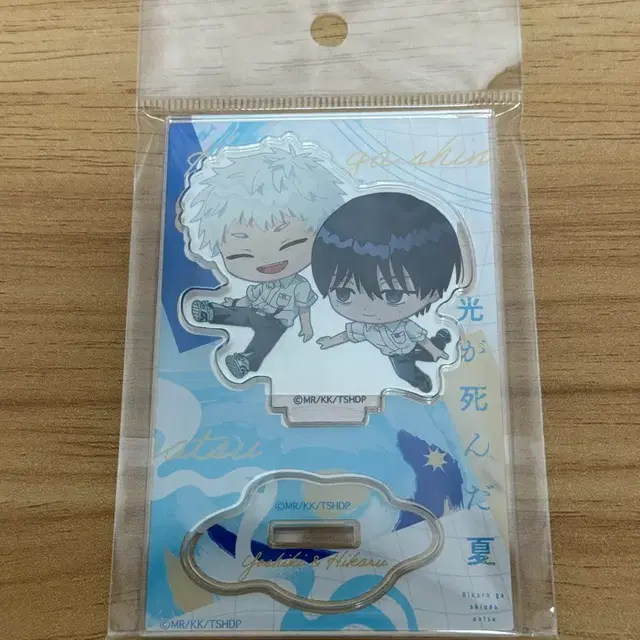 미개봉) 히카루가 죽은 여름 히죽여 옷코치 아크릴 스탠드 요시키 히카루